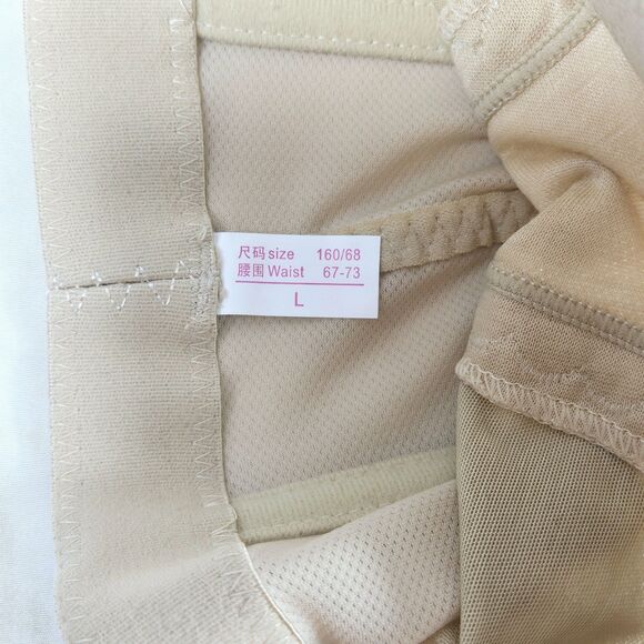 Women's High Waist Tummy Control Tan Beige Shapewear NEW **size in description** - Picture 8 of 8